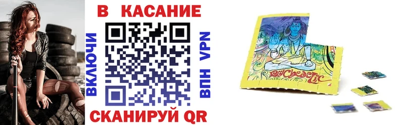 Виды наркоты Барыш Codein  A PVP  Гашиш  Мефедрон  МАРИХУАНА 