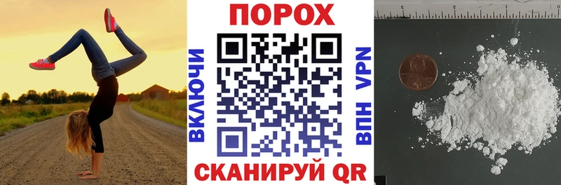 АМФЕТАМИН Premium  магазин продажи   ОМГ ОМГ онион  Барыш 