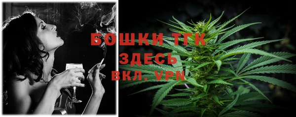 мескалин Абинск