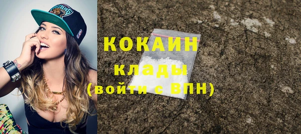 героин Абдулино