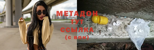мескалин Абинск