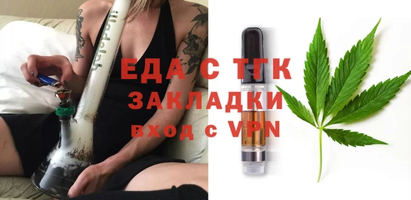 героин Абдулино