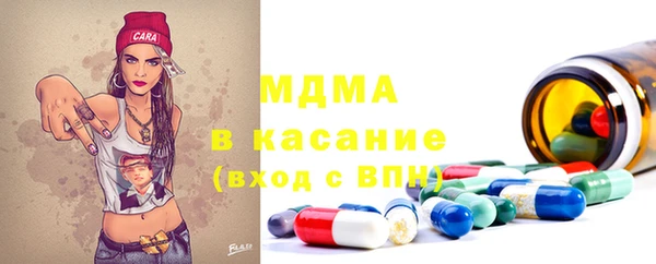 прущая мука Абаза