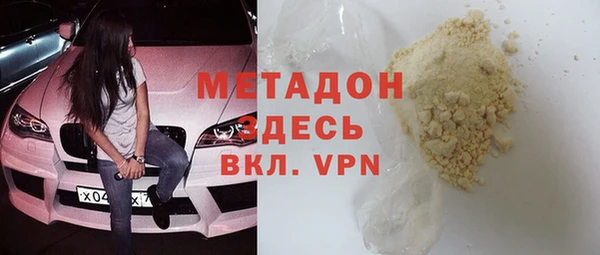мескалин Абинск