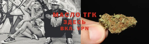 мескалин Абинск