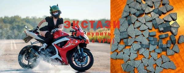 героин Абдулино