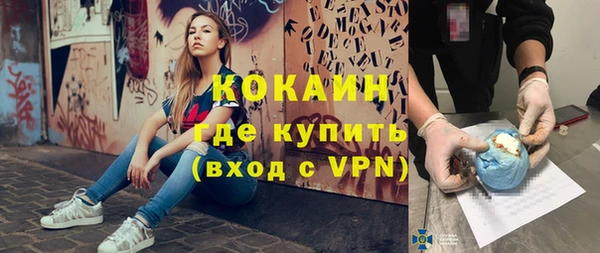 героин Абдулино
