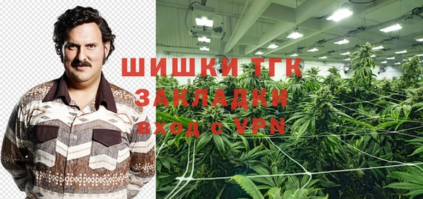 мескалин Абинск