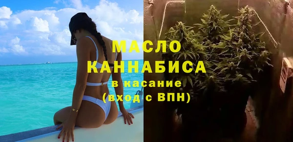героин Абдулино