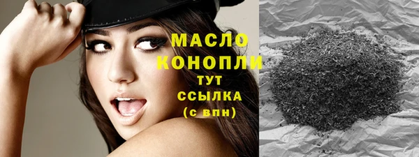героин Абдулино