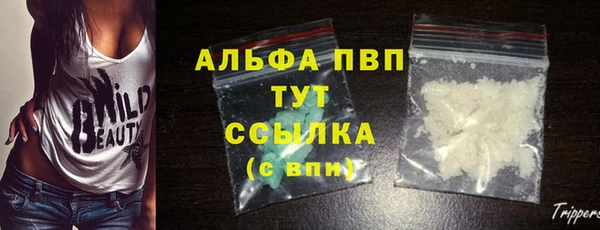героин Абдулино