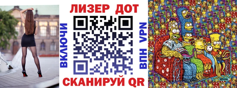 Марки N-bome 1,5мг  блэк спрут онион  Барыш  где продают  